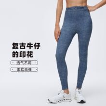 ���ŷ�ţ���٤��Ů�����������ݽ������⴩�����˶�������D26064