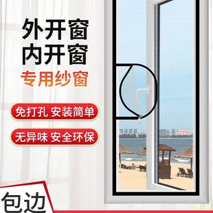 �����x��ճ�N�����W���b���Ã����_�������¿�ħ�g�N���