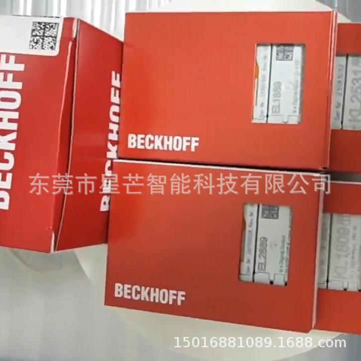 倍福EL9150模块EtherCAT端子德国BECKHOFF模块EL9180全新原装现货
