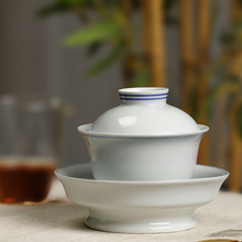 白瓷三才盖碗茶杯单个家用陶瓷大号不烫手泡茶碗带盖功夫茶具套装