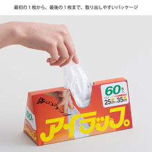 �ձ��M���͟ᱣ�r��60ֻ��ش���ȡʽ��΢���t�ӟ���ʳƷ����