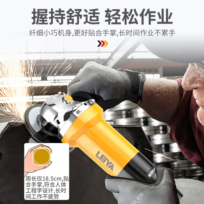 雷亚角磨机手磨机电动小型多功能万用切割机打磨机磨光抛光手砂轮
