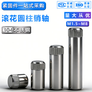 304���P䓝L���A���N��S����N����B�ӗU��λ�NM1.5M8�L���N�S