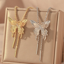 项链女 法式跨境锆石蝴蝶抽拉项链小众时尚气质甜美设计通勤配饰