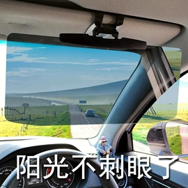 百叶窗帘;其他安全防护;圣诞装饰品