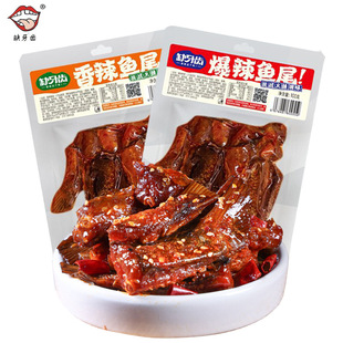 ȱ���X�~β100g�����~β���~�ż�ʳ�~�K�~������������e���С��