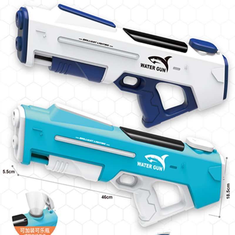 パルス電動水鉄砲玩具自動噴水児童成人高圧強力射程遠水鉄砲科学技術クール