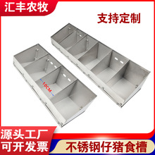 ���P䓼Ӻ����i�a�ϲ�ι�ϲ۱������a���i��ι�ϲ��B�i�O���iʳ��