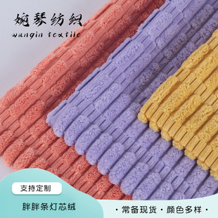 ���֗l��о�q���� ��朗l�\��Ьñ���b���뱧���Ҿ���Ь��߿���