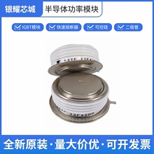 ȫ������ABB5STP10D1601�ɿع��ͺŴ��ʾ�բ��5STP07D1800