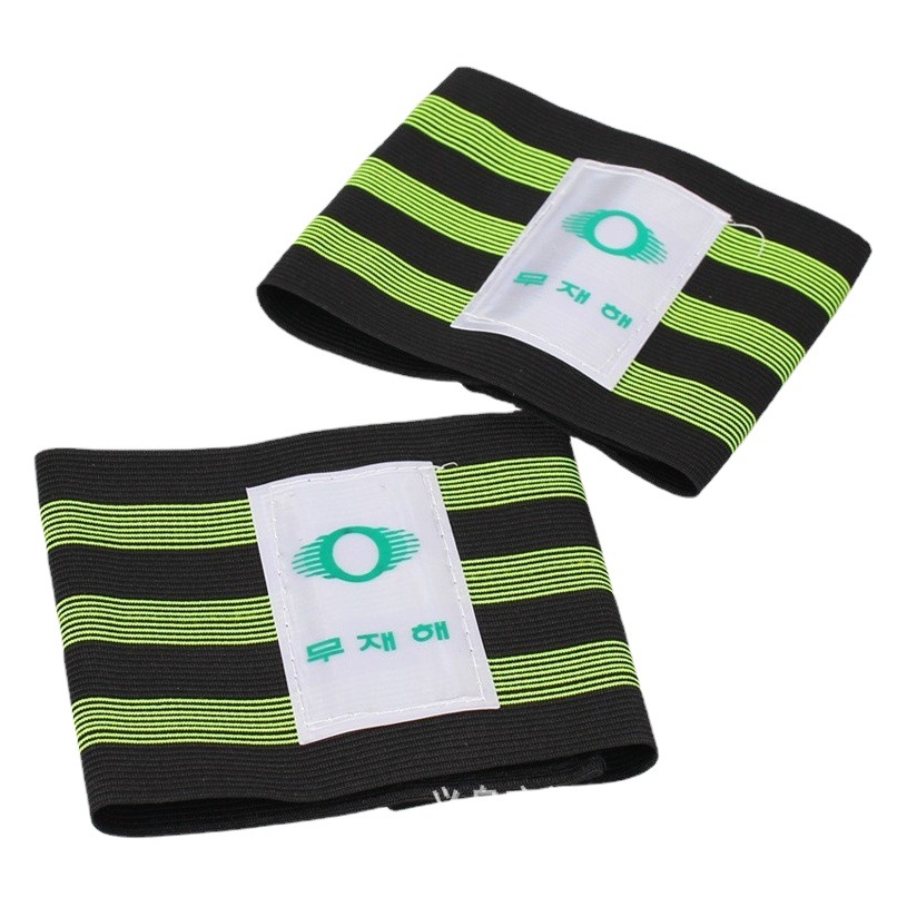 Korean-style Reflective Widened Bicycle Belts Mountain Bike Road Bike Leggings Bicycle Widened Belts Straps