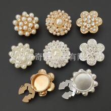 button coverʱ��������¿������Ŧ�۸ǻ���������ο�Ŧ����
