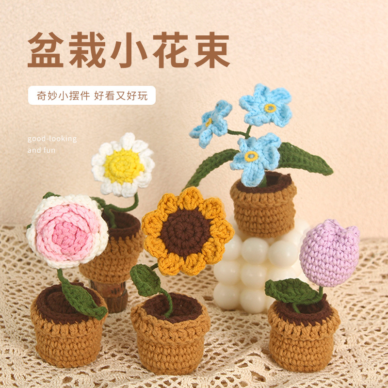 Tejido a mano DIY Rosa girasol maceta ramo de lana de ganchillo acabado hecho en casa decoración del coche regalo