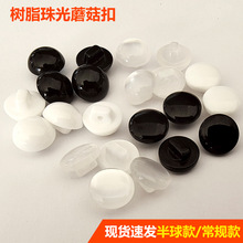 �F؛��֬Ģ��������ɫ�~���r��ᘿ������_���ӷ��b�o�Ϻ�ɫ�o��