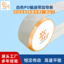 ��ɫʳƷ��puݔ�͎��ӌ��l�決�_���R��������Ԅ����a��Ƥ��