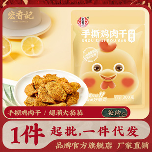 ����ӛ��˺�u���xo�u�����ߵ����u�������؜�b�����ʳ���eʳƷ