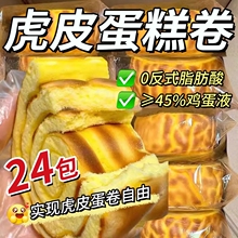 ��z���ɻ�Ƥ�������ʿ�����������y���c��ҹ�����|���e��ʳ