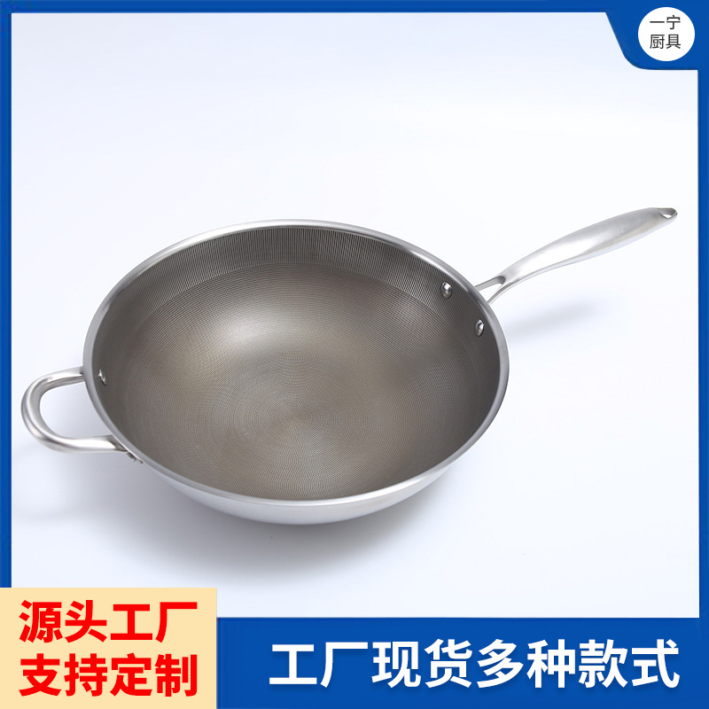 공장 직접 공급 스테인레스 스틸 냄비 붙지 않는 팬 웍 가정용 인덕션 쿠커 가스 스토브 유니버설 웍 티타늄 웍