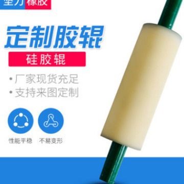 胶辊橡胶棍聚氨酯滚筒包胶加工无动力滚桶欢迎来图定制
