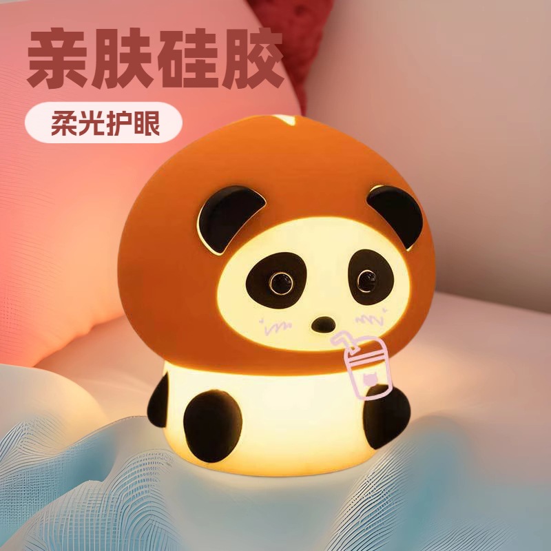 栗子熊硅胶LED小夜灯可爱摆件氛围灯拍拍灯护眼起夜台灯礼物夜光