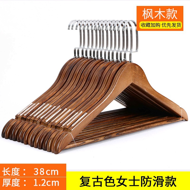Fábrica al por mayor desarrollo P66 tienda de ropa percha de madera color madera cruda Hotel tienda de ropa percha puesto antideslizante