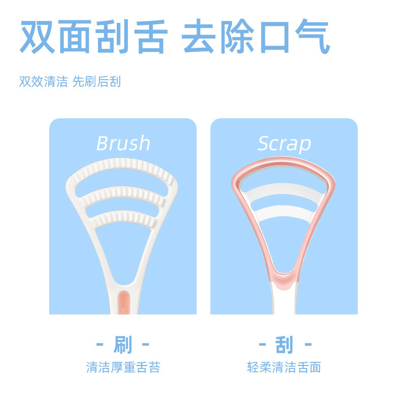 鹿のお母さんの舌の苔のクリーナーは舌の苔をこすります。|undefined