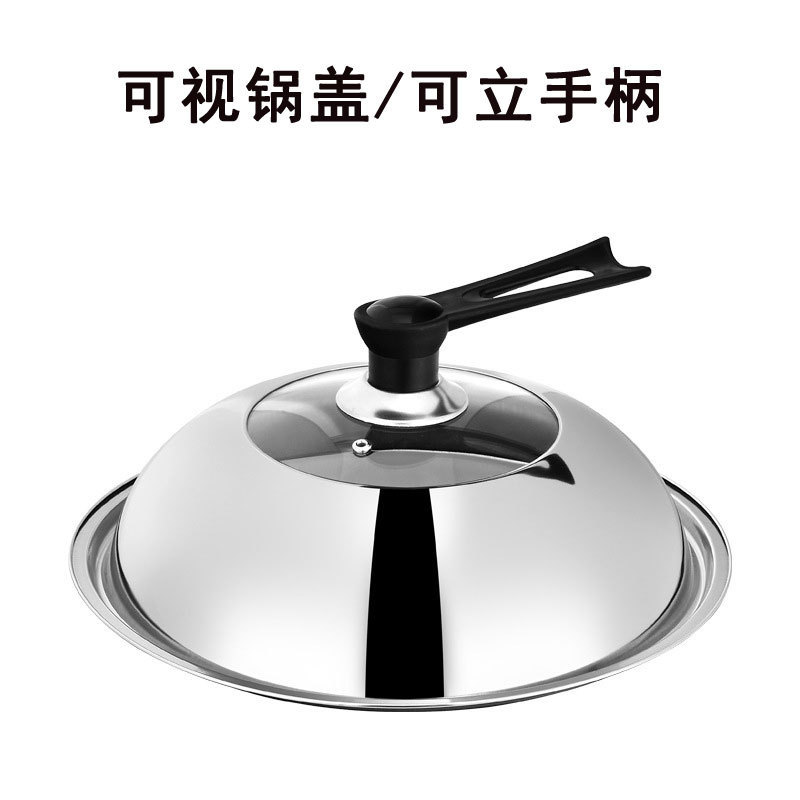 Combination cover (stand-up handle)