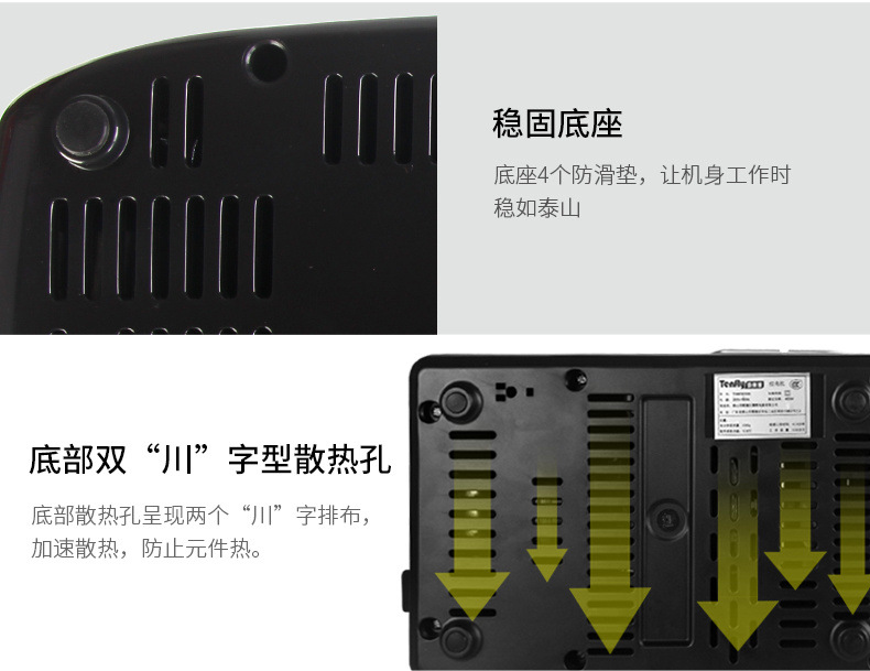 8617b1fe-4dcb-4de7-89a6-14f9f81e8436.jpe