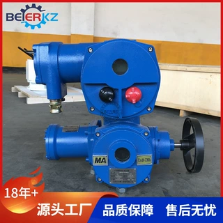 贝尔ZBK60-24(380/660)矿用隔爆型一体式阀门电动装置安标防爆证