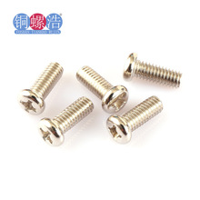 ��M2.5��4.8��̼���PM��A�^ʮ�ֱP�^ƽβ�C��С�ݽz