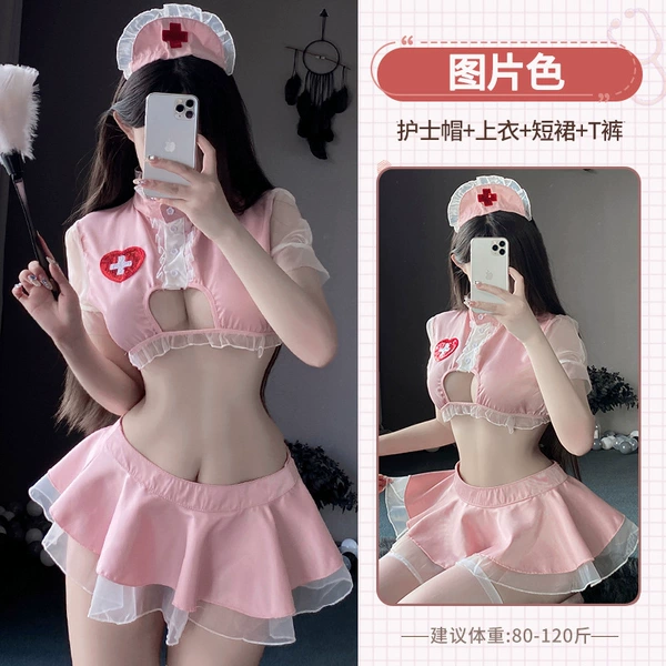 [图片色]
