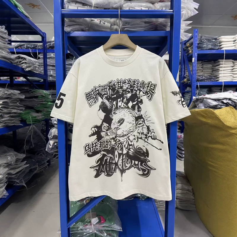Travis Scott Asia Exclusive Series Versatile Round Neck Short Sleeve T-Shirt with Chest Print Pattern