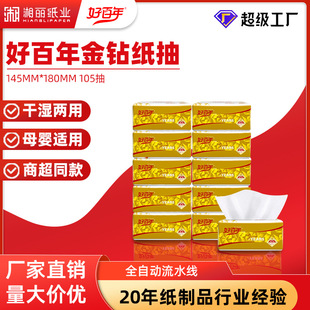 �ð�����2480����ɝ�ˮ����������4�����ó鼈��������l����