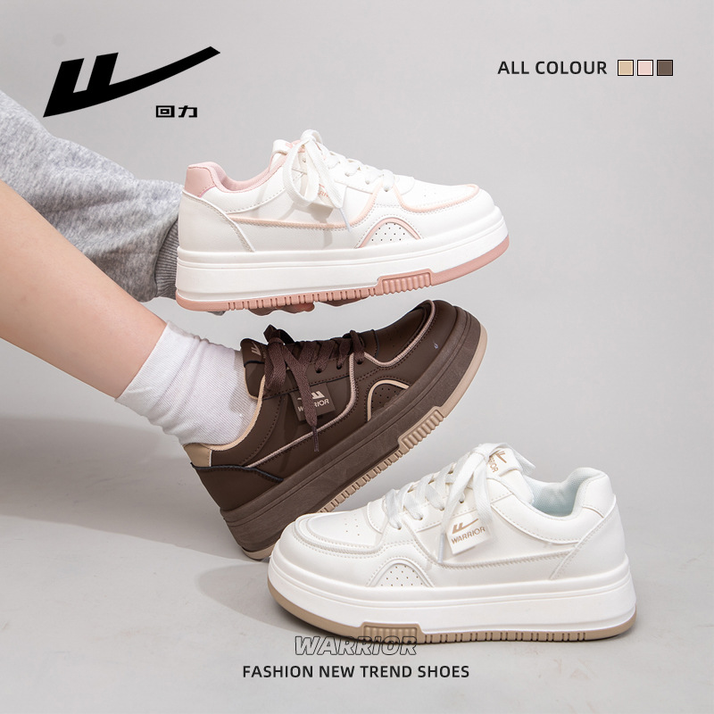 Resistente café marrón minimalista zapatos blancos de suela gruesa cabeza redonda zapatos de skate cómodos lazos transpirables zapatos escolares de alto bajo nivel