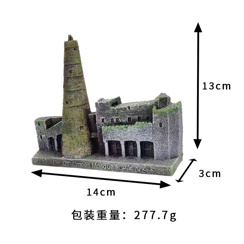 Resina pared Castillo micro paisaje acuario pecera paisaje natación peces jugar escondite decoración del escritorio de la casa