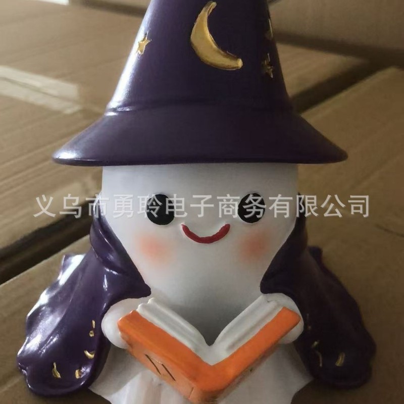 Enchanted Ghost Wizard Night Reading Book Lamp幽灵巫师读书灯|undefined