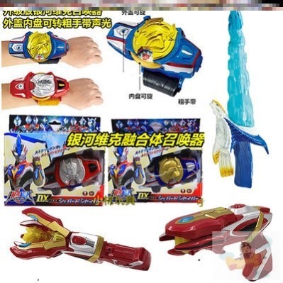 Victory Ultra Transformer Galaxy Spark Victory Torch Dx Ultra Watch Fusion Bracelet