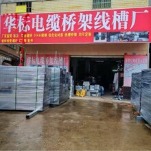 ���P䓾��� �S��ֱ�N201/304/316��ʽ ��ʽ �бPʽ���P䓘��