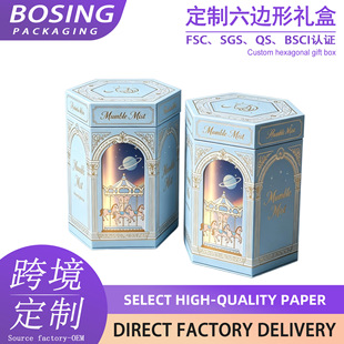 �߶˶Y�ж�����߅������YƷ���_���C����ˮ��޹���ֶY���b�ж���