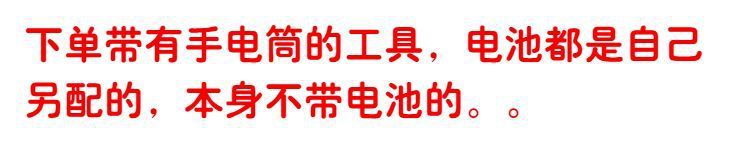 L5U8 9 12 13 16-piece set repair toolbox box household combination suit insurance car employment