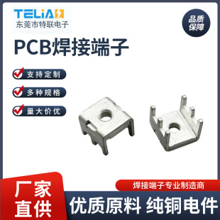 BMS�庸�Ӷ������_M5/M6���ʽ���_100A120A��������ٽӾ�����