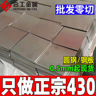 ����430���P䓰��F�� ��܈���P䓰������ ���P�F430���ĈA����A