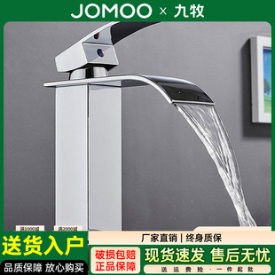�����羳�����ٲ�ˮ���^���첻�P��R��̎�����Ώ��^���ˮ����