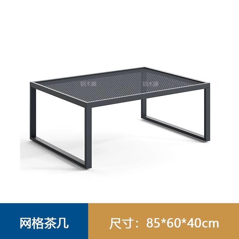 그리드 커피 테이블 그레이