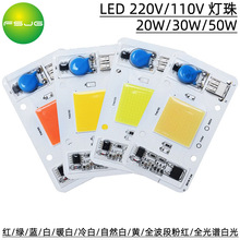 220v50WɹԴ LED ůȫֲ