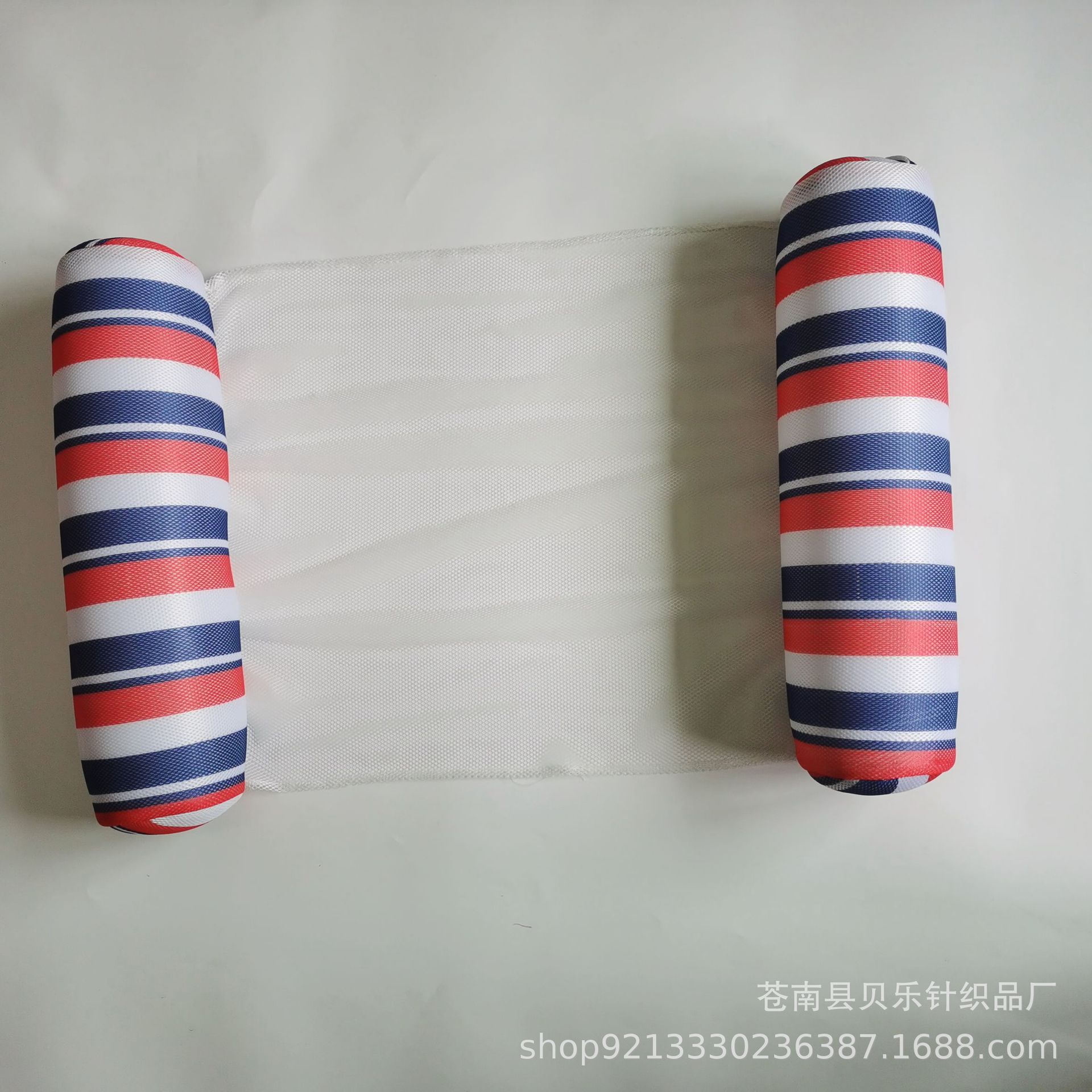 QQ图片20230327112357