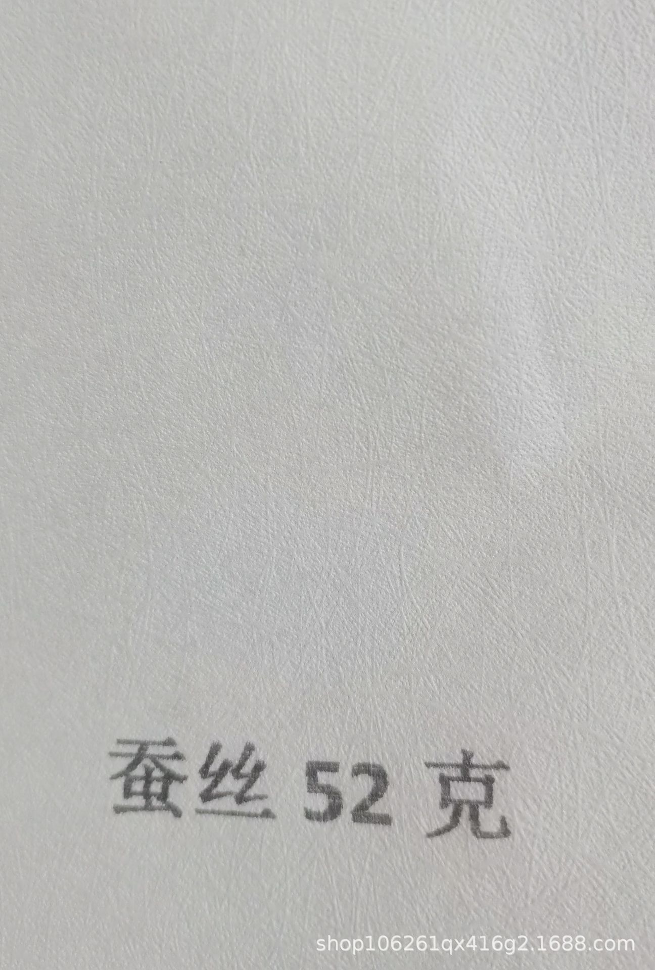 微信图片_20240425155410