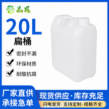 ��Ͱ��ɫ�Ӻ�ѴaͰ����ͰHDPEʳƷ�VȪ��ˮͰ20L܇�d��������Ͱ