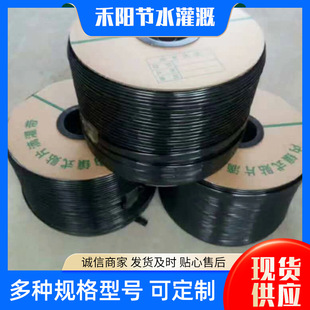 ����ι�16mm�NƬʽ�ι����r�I���@��ݮ������Ĥ�¿��µι��