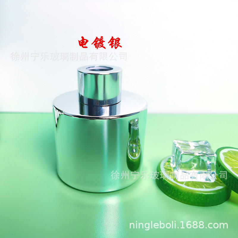 Botella de aromaterapia blanca botella de vidrio botella de perfume sin fuego aromaterapia redonda 100mL botella de aceite esencial botella de fragancia color de aerosol negro